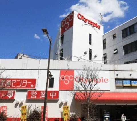 detached 東京都江戸川区平井４丁目
地図を見る