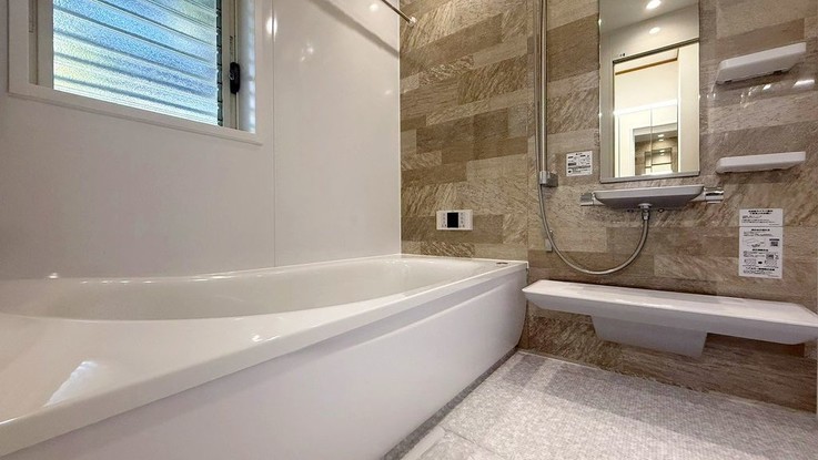 detached 千葉県浦安市堀江６丁目
地図を見る