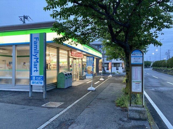 detached 千葉県浦安市堀江６丁目
地図を見る