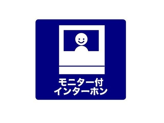 apartment 東京都江戸川区新堀２丁目
地図を見る