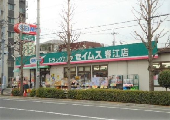 apartment 東京都江戸川区新堀２丁目
地図を見る