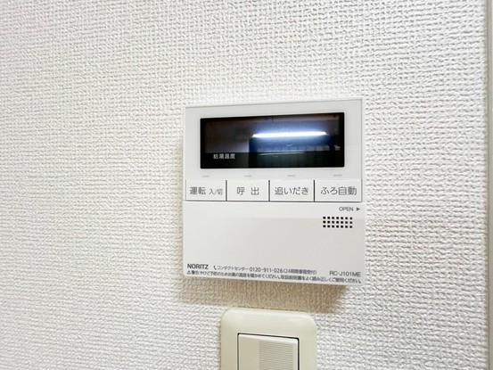 townhouse 東京都江戸川区北篠崎２丁目
地図を見る