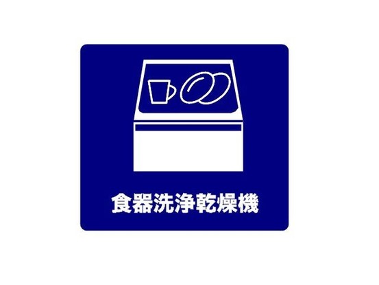apartment 千葉県市川市福栄１丁目
地図を見る