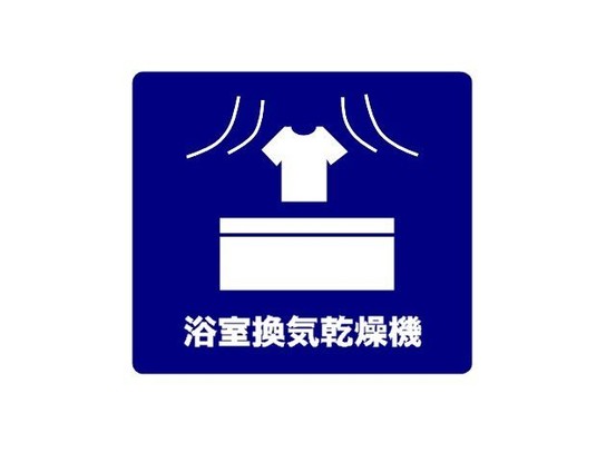 apartment 東京都江戸川区南小岩５丁目21-4