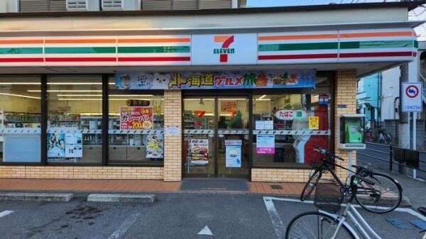 apartment 東京都江戸川区南小岩５丁目21-4
