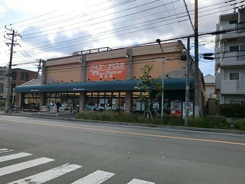 apartment 東京都江戸川区南小岩５丁目21-4