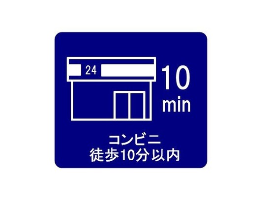 apartment 東京都江戸川区瑞江１丁目
地図を見る