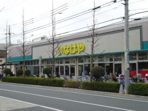 apartment 東京都江戸川区瑞江１丁目
地図を見る