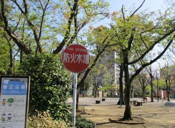 apartment 東京都江戸川区瑞江１丁目
地図を見る