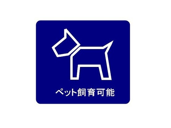 apartment 東京都江戸川区瑞江１丁目
地図を見る