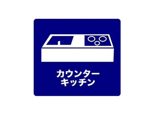 apartment 東京都江戸川区瑞江１丁目
地図を見る