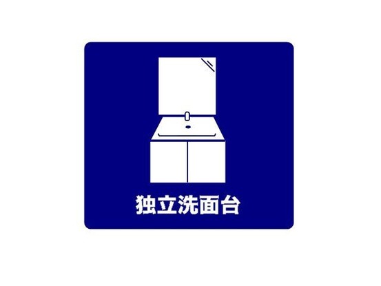apartment 東京都江戸川区瑞江１丁目
地図を見る