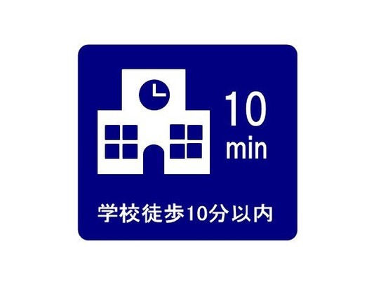 apartment 東京都江戸川区瑞江１丁目
地図を見る
