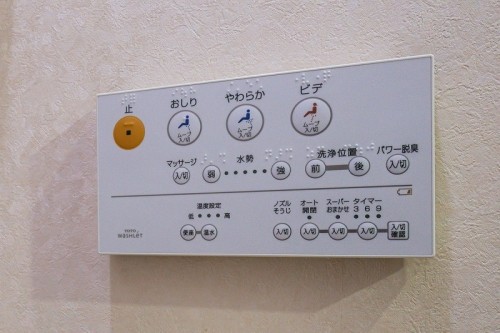 apartment 東京都墨田区江東橋４丁目24-3 Crobis2階