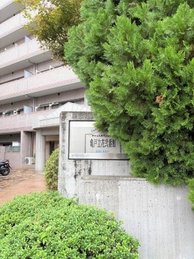 apartment 東京都墨田区江東橋４丁目24-3 Crobis2階