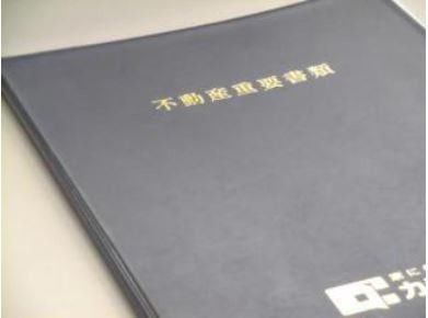 detached 京都府京都市伏見区淀木津町235番地4