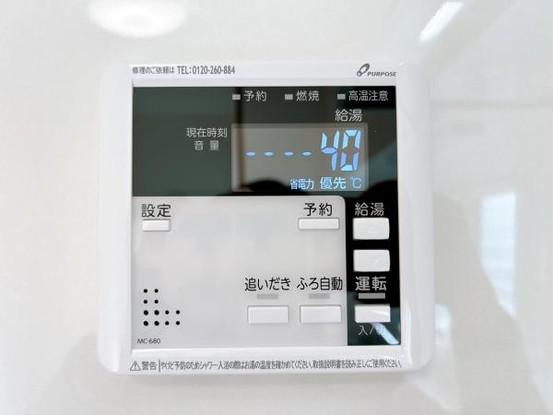 detached 京都府木津川市木津川台２丁目
地図を見る