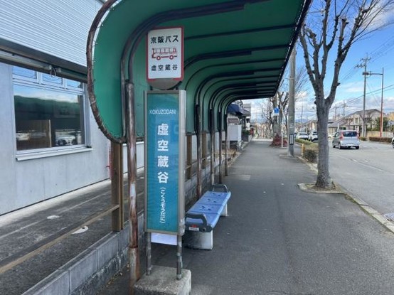 detached 京都府京都市伏見区淀木津町235番地4