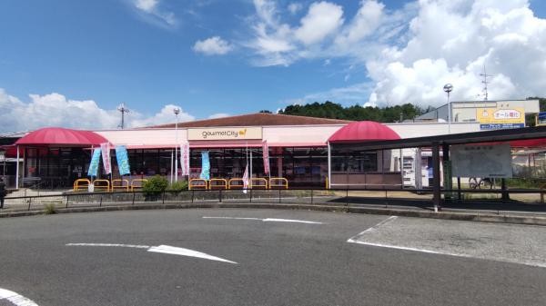 detached 京都府木津川市南加茂台１２丁目
地図を見る
