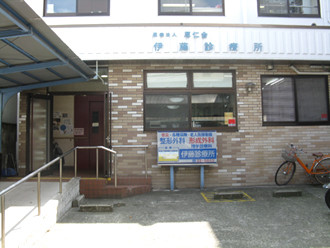 apartment 神奈川県横須賀市若松町２丁目4 横浜銀行横須賀支店ビル1F