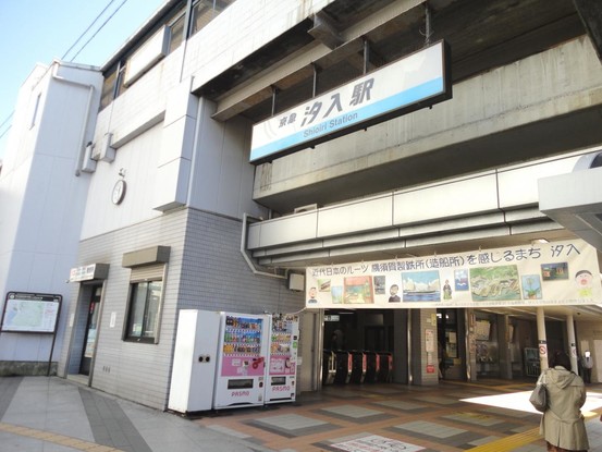 apartment 神奈川県横須賀市若松町２丁目4 横浜銀行横須賀支店ビル1F