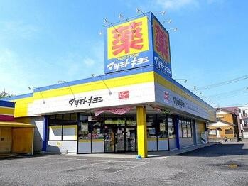 detached 埼玉県八潮市大瀬１丁目2-11 カーサヴェルデ八潮1F