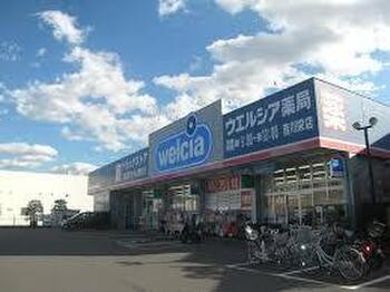 apartment 埼玉県八潮市大瀬１丁目2-11 カーサヴェルデ八潮1F