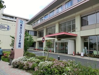 apartment 埼玉県八潮市大瀬１丁目2-11 カーサヴェルデ八潮1F
