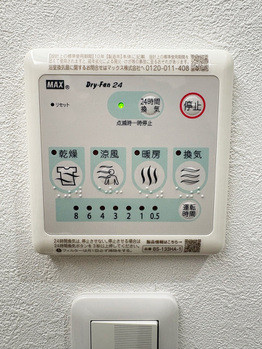 apartment 埼玉県八潮市大瀬１丁目2-11 カーサヴェルデ八潮1F