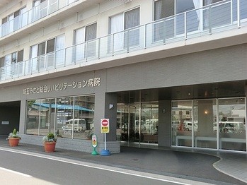 apartment 埼玉県八潮市大瀬１丁目2-11 カーサヴェルデ八潮1F