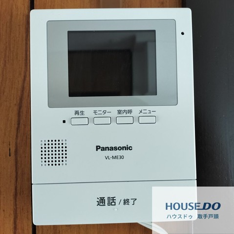 apartment 茨城県取手市戸頭７丁目
地図を見る