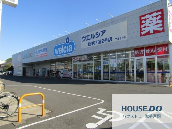 apartment 茨城県取手市戸頭７丁目
地図を見る