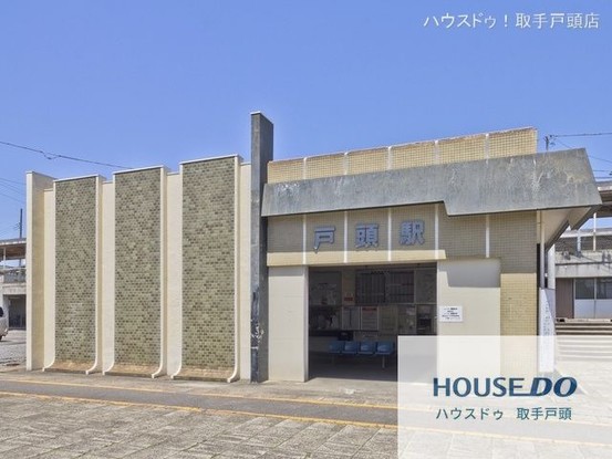 apartment 茨城県取手市戸頭７丁目
地図を見る