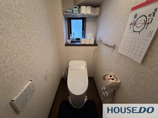 detached 茨城県龍ケ崎市久保台３丁目
地図を見る