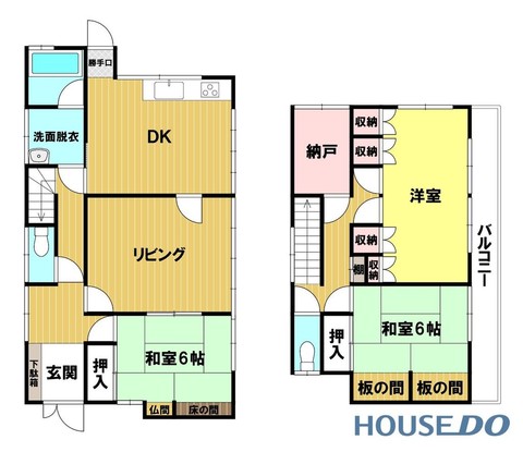 detached 茨城県取手市中原町
地図を見る