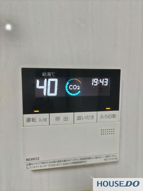 detached 茨城県龍ケ崎市南が丘１丁目
地図を見る