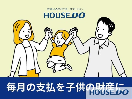 detached 茨城県龍ケ崎市南が丘１丁目
地図を見る