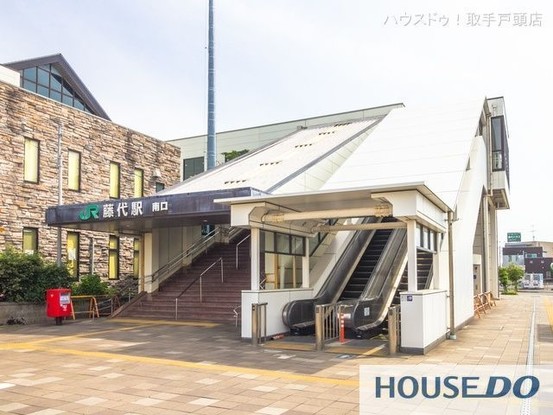 detached 茨城県龍ケ崎市南が丘４丁目
地図を見る