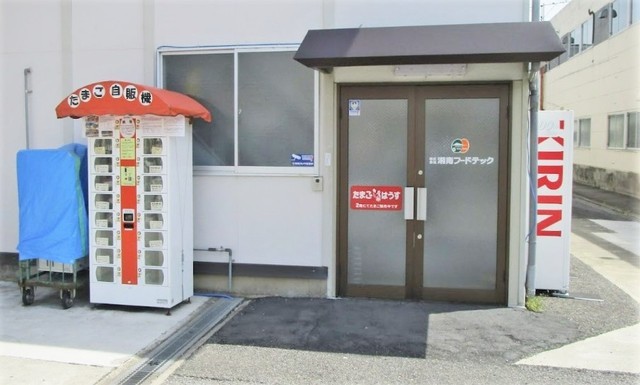 detached 神奈川県伊勢原市桜台１丁目9-7 堀井ビル1F