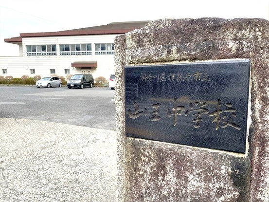 detached 神奈川県伊勢原市桜台１丁目9-7 堀井ビル1F