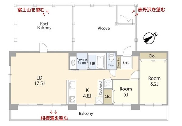 apartment 神奈川県伊勢原市桜台１丁目9-7 堀井ビル1F