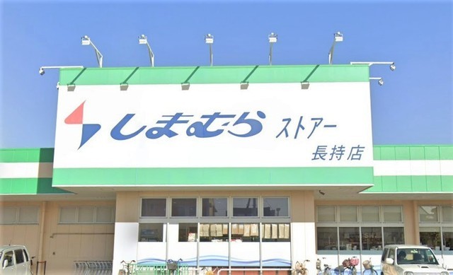 detached 神奈川県伊勢原市桜台１丁目9-7 堀井ビル1F