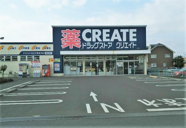 detached 神奈川県伊勢原市桜台１丁目9-7 堀井ビル1F