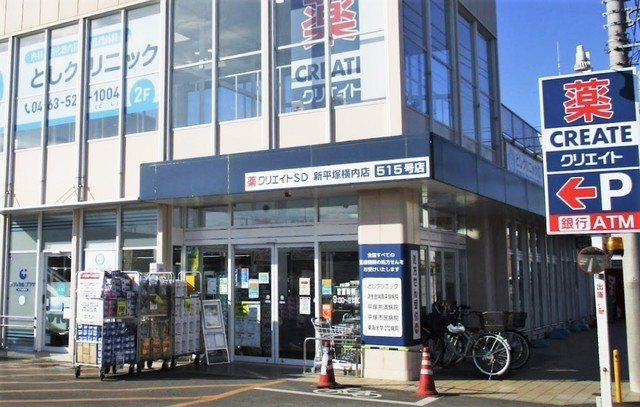 detached 神奈川県伊勢原市桜台１丁目9-7 堀井ビル1F