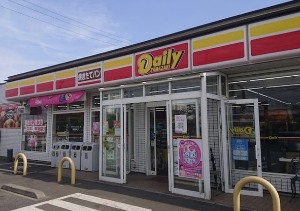 detached 神奈川県伊勢原市桜台１丁目9-7 堀井ビル1F