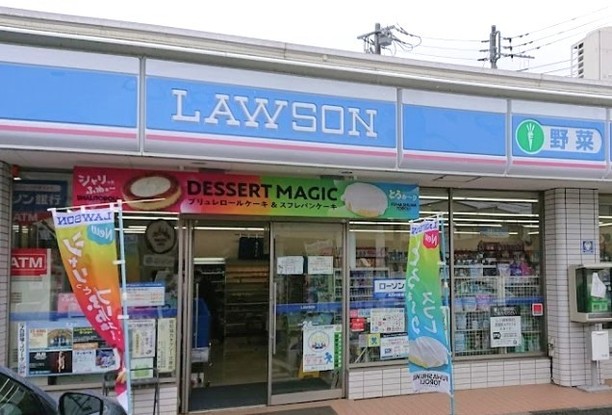 detached 神奈川県伊勢原市桜台１丁目9-7 堀井ビル1F
