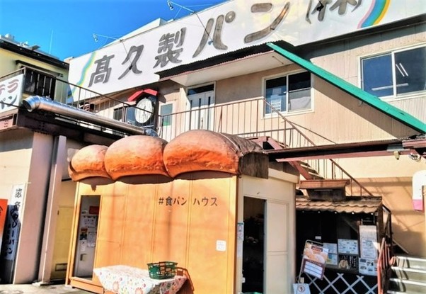 detached 神奈川県伊勢原市桜台１丁目9-7 堀井ビル1F