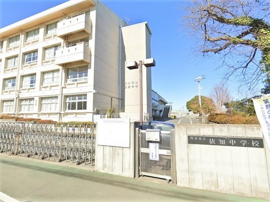 detached 神奈川県伊勢原市桜台１丁目9-7 堀井ビル1F