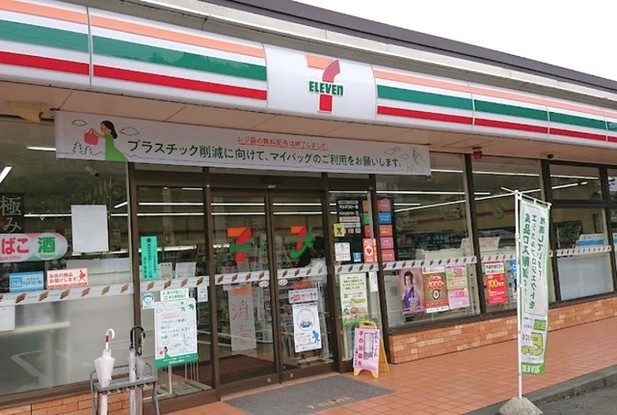 detached 神奈川県伊勢原市桜台１丁目9-7 堀井ビル1F