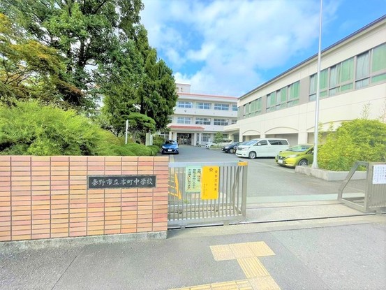 detached 神奈川県伊勢原市桜台１丁目9-7 堀井ビル1F